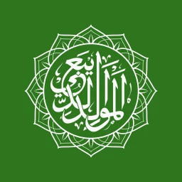 Mawlid Diba: Mp3 & Translation icon